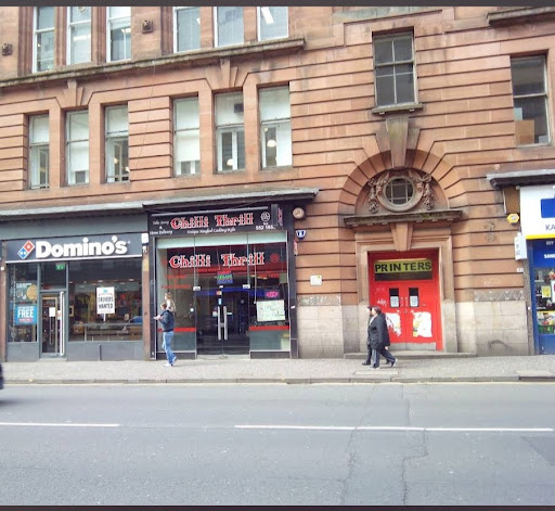 Photo of Chilli Grill & Thrill - 35 High St, Glasgow G1 1LX