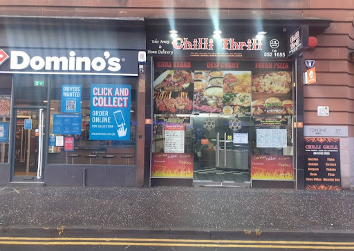 Photo of Chilli Grill & Thrill - 35 High St, Glasgow G1 1LX