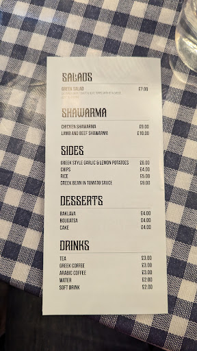 Photo of Tzatziki - 35 Botanic Ave, Belfast BT7 1JG