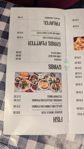 Photo of Tzatziki - 35 Botanic Ave, Belfast BT7 1JG