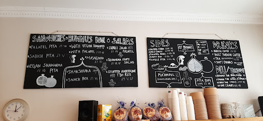 Photo of Falafel Feast - 377 Regents Park Rd, London N3 1DE