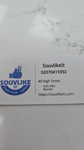 Photo of Souvlike It - 40 High St, Chipping Barnet, Barnet EN5 5RU