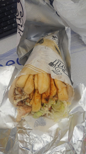 Photo of Souvlike It - 40 High St, Chipping Barnet, Barnet EN5 5RU