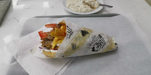 Photo of Souvlike It - 40 High St, Chipping Barnet, Barnet EN5 5RU