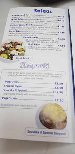 Photo of Souvlike It - 40 High St, Chipping Barnet, Barnet EN5 5RU