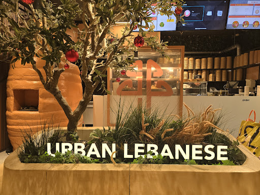 Photo of Fattoush Urban Lebanese - Unit 11, Food Central, Fosse Park Ave, Leicester LE19 1HY