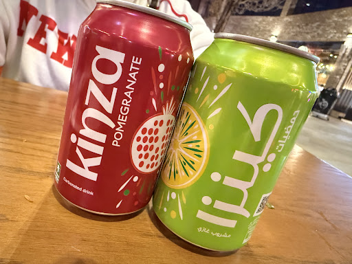 Photo of Fattoush Urban Lebanese - Unit 11, Food Central, Fosse Park Ave, Leicester LE19 1HY