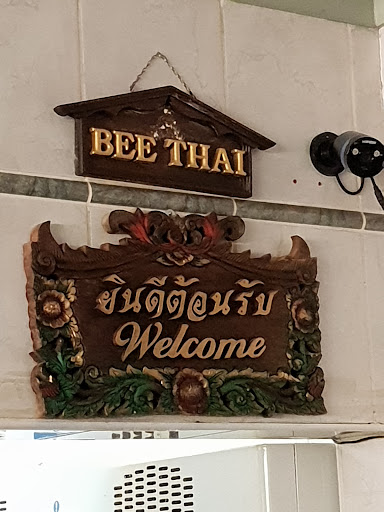 Photo of Bee Thai Restaurant and Takeaway - 107 Central Ave, Beeston, Nottingham NG9 2QS