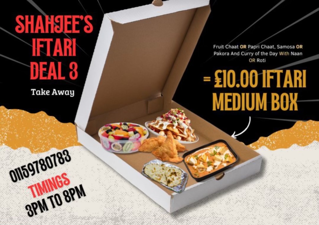 Photo of SHAHJEEs Restaurant & Takeaway Nottingham - 199 Berridge Rd, Forest Fields, Nottingham NG7 6HR