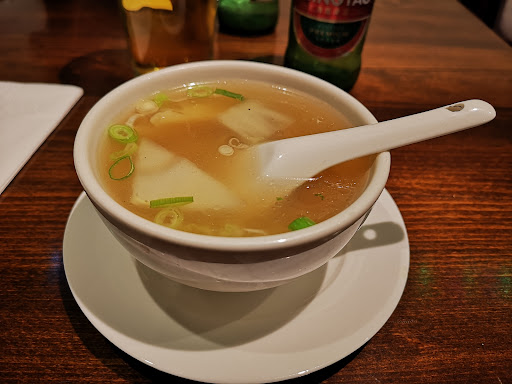 Photo of 尚味坊 Magic Taste House - 132-134 High Rd, Beeston, Nottingham NG9 2LN