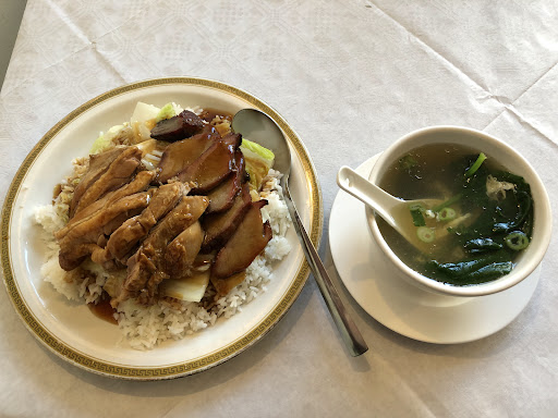 Photo of 尚味坊 Magic Taste House - 132-134 High Rd, Beeston, Nottingham NG9 2LN