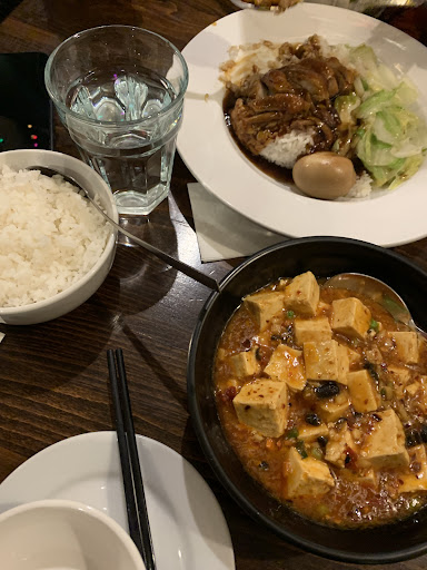 Photo of 尚味坊 Magic Taste House - 132-134 High Rd, Beeston, Nottingham NG9 2LN