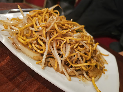 Photo of 尚味坊 Magic Taste House - 132-134 High Rd, Beeston, Nottingham NG9 2LN