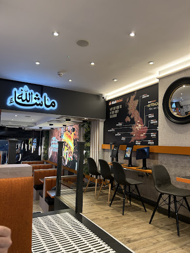 Photo of M.A.K Halal Nottingham - 59-61 Alfreton Rd, Radford, Nottingham NG7 3JL