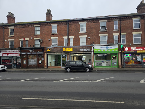 Photo of Mokad - 157, 159 Radford Rd, Nottingham NG7 5EH