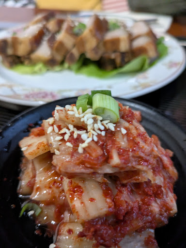 Photo of Korea House Restaurant - 129A High Rd, Beeston, Nottingham NG9 2LH