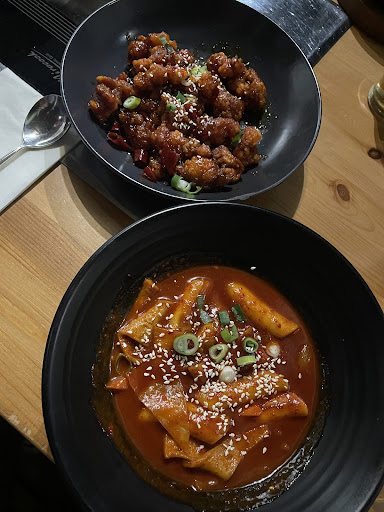Photo of Korea House Restaurant - 129A High Rd, Beeston, Nottingham NG9 2LH
