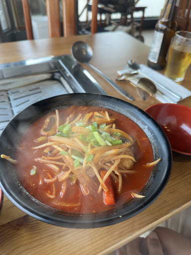 Photo of Korea House Restaurant - 129A High Rd, Beeston, Nottingham NG9 2LH