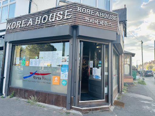 Photo of Korea House Restaurant - 129A High Rd, Beeston, Nottingham NG9 2LH