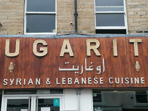 Photo of UGARIT CUISINE / SHISHA - 7-9 Cross Church St, Huddersfield HD1 2PY