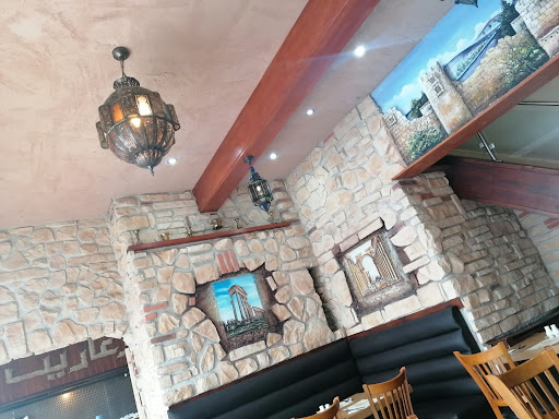 Photo of UGARIT CUISINE / SHISHA - 7-9 Cross Church St, Huddersfield HD1 2PY