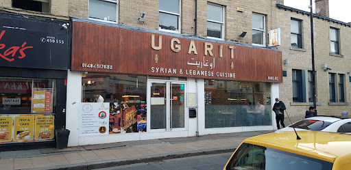Photo of UGARIT CUISINE / SHISHA - 7-9 Cross Church St, Huddersfield HD1 2PY