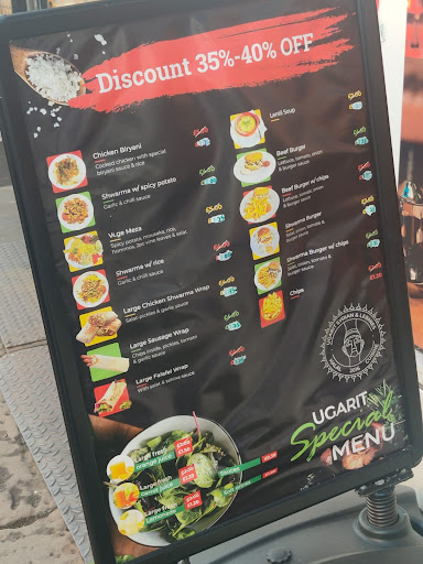 Photo of UGARIT CUISINE / SHISHA - 7-9 Cross Church St, Huddersfield HD1 2PY