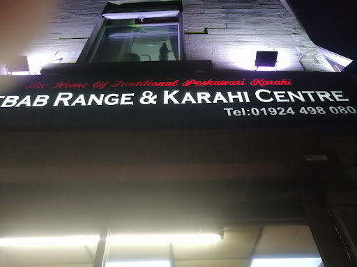 Photo of Kebab Range Take A Way - 1 Bradbury St, Ravensthorpe, Dewsbury WF13 3AU