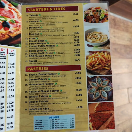 Photo of Al Sham Pastry - Unit 2, 8 Macaulay Street, Huddersfield HD1 2JY