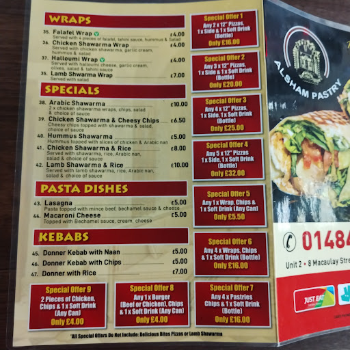 Photo of Al Sham Pastry - Unit 2, 8 Macaulay Street, Huddersfield HD1 2JY