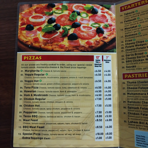 Photo of Al Sham Pastry - Unit 2, 8 Macaulay Street, Huddersfield HD1 2JY