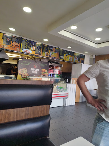 Photo of Shaam Spice Ltd - 17 John William St, Huddersfield HD1 1BR