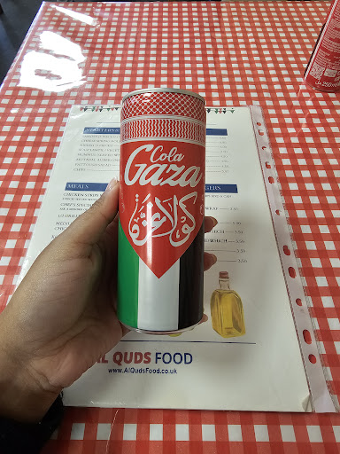 Photo of Al Quds Food Stuff - 84 Trinity St, Huddersfield HD1 4DS