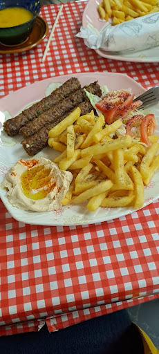 Photo of Al Quds Food Stuff - 84 Trinity St, Huddersfield HD1 4DS