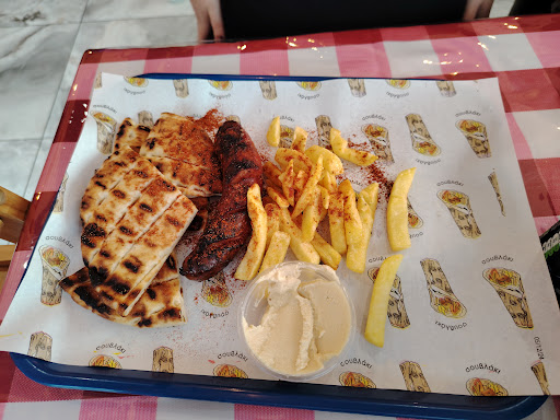 Photo of Pita Gyros Takeaway - 9 Renfrew Rd, Paisley PA3 4AF