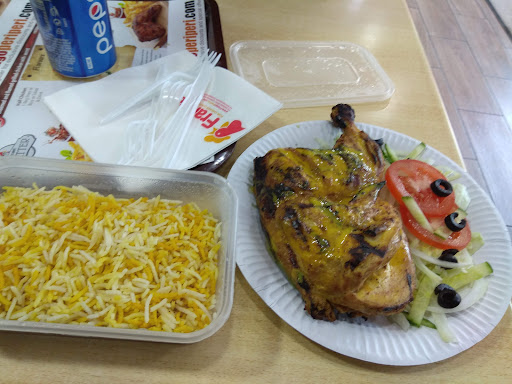 Photo of Frango - 41 Bradbury Pl, Belfast BT7 1RR