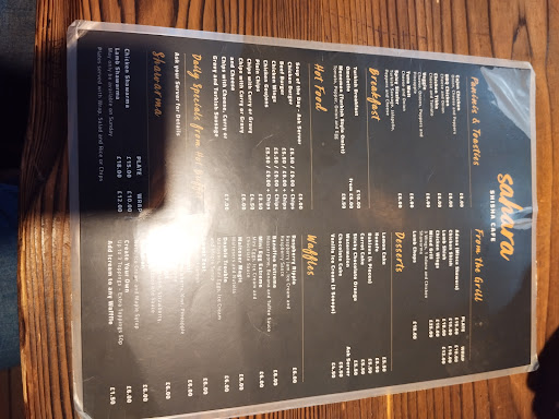 Photo of Sahara Shisha cafe shop - 19 Botanic Ave, Belfast BT7 1JG