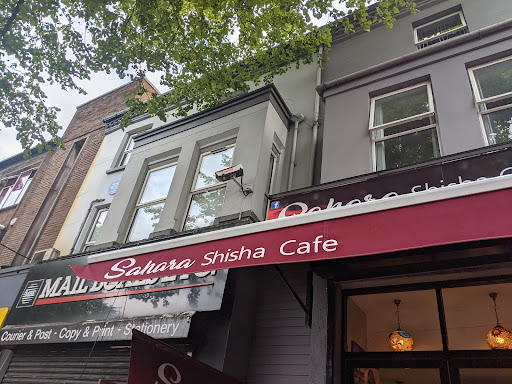 Photo of Sahara Shisha cafe shop - 19 Botanic Ave, Belfast BT7 1JG