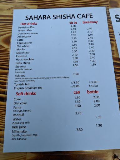 Photo of Sahara Shisha cafe shop - 19 Botanic Ave, Belfast BT7 1JG