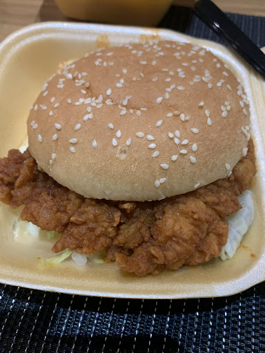 Photo of Salahadin fried chicken sfc - 13 Scot Ln, Doncaster DN1 1EW