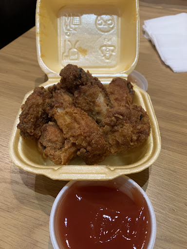 Photo of Salahadin fried chicken sfc - 13 Scot Ln, Doncaster DN1 1EW