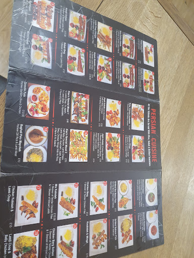 Photo of Kian's Restaurant - 51 Copley Rd, Doncaster DN1 2QP