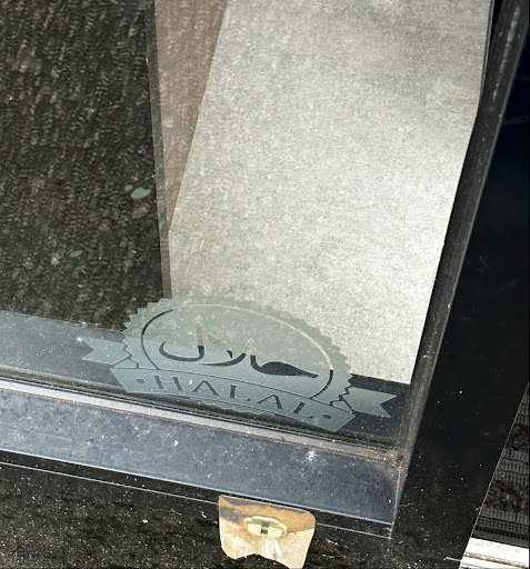 Photo of Original Doner & Fish and Chips - 20 Nether Hall Rd, Doncaster DN1 2PW