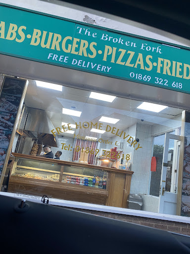 Photo of The Broken Fork - 2 North St, Bicester OX26 6ND