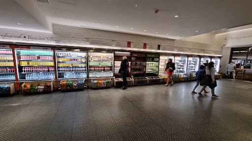 Photo of Pret A Manger - Unit 450 Pingle Dr, Bicester OX26 6WD