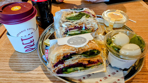 Photo of Pret A Manger - Unit 450 Pingle Dr, Bicester OX26 6WD