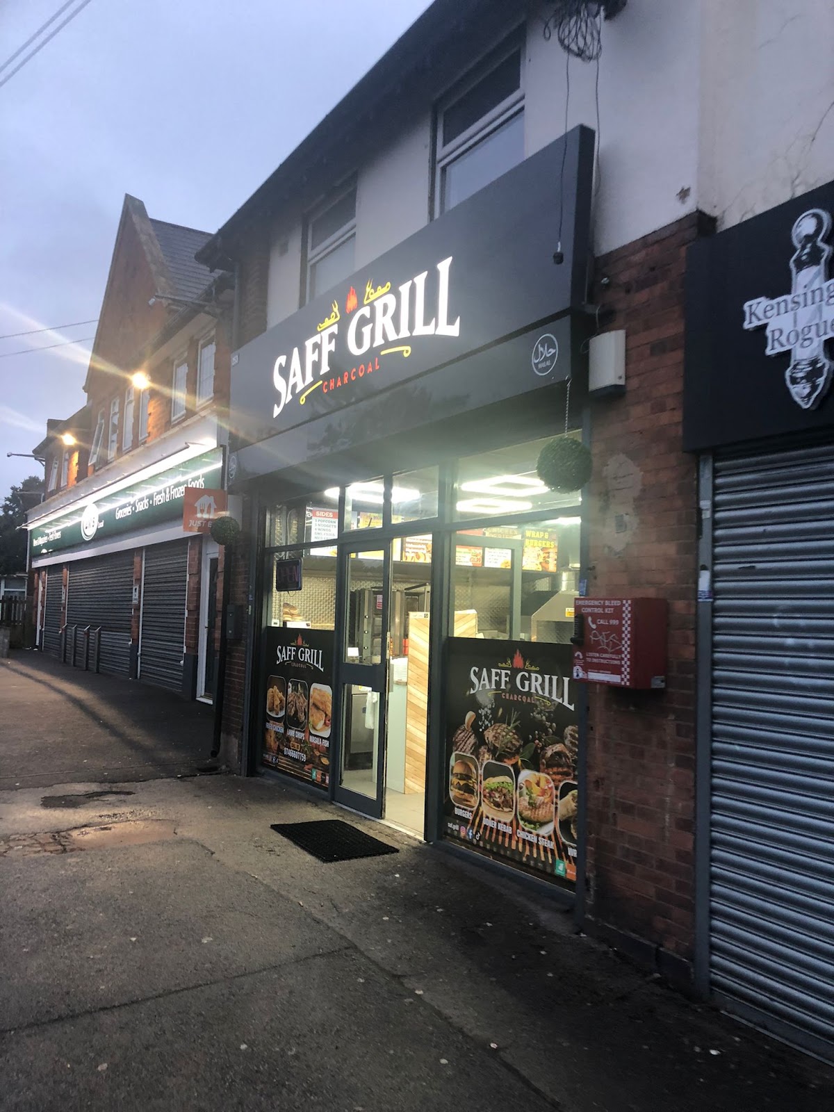 Photo of Saff Grill - 253 Wash Ln, Birmingham B25 8PT