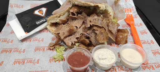 Photo of German Doner Kebab (GDK) - 16-18 High St, Bromley BR1 1EA