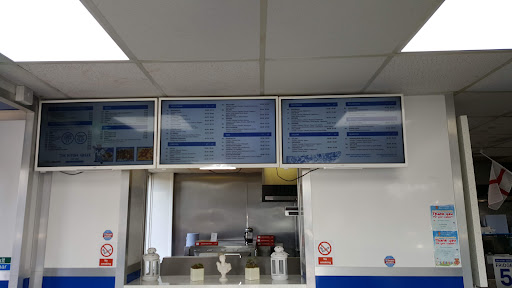 Photo of The Divine Greek - 120 Lanehouse Rd, Thornaby, Stockton-on-Tees TS17 8ED