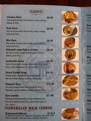 Photo of Gyro Express - 17 Fosse Rd S, Leicester LE3 0LP